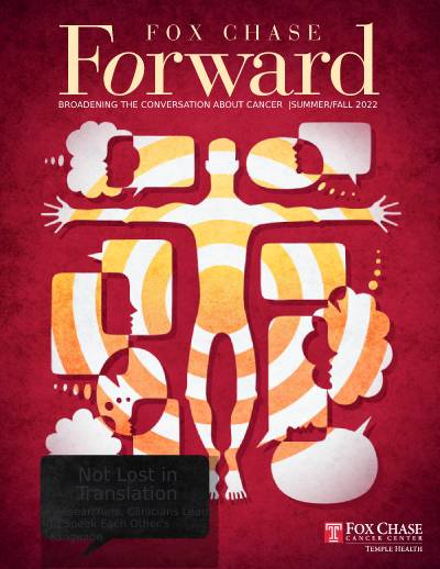 Forward Summer Fall 2022 Cover