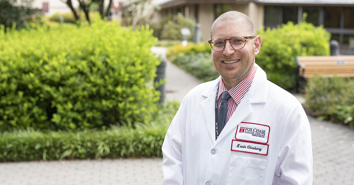 Kevin Ginsburg, MD, lead author on the study and second-year fellow in the Urologic Oncology Fellowship Program at Fox Chase