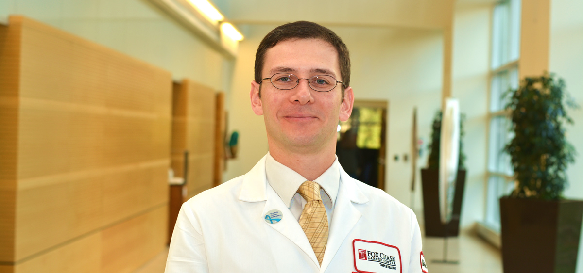 Daniel Geynisman, MD