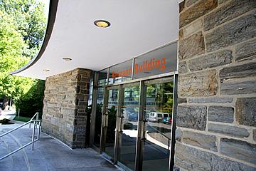 Entrance to Reimann, the research building at Fox Chase Cancer Center