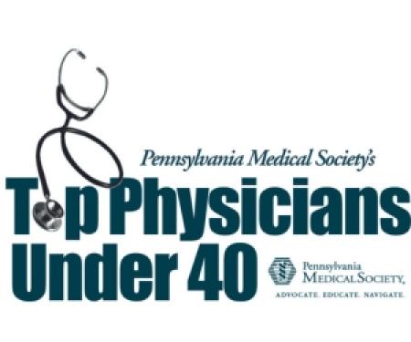 PAMED Logo